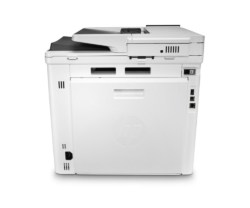 Imprimanta multifunctionala HP 3QA75A din spate