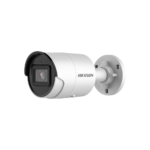 Camera supraveghere Hikvision IP DS-2CD2043G2-I, 4 MP, Acusens
