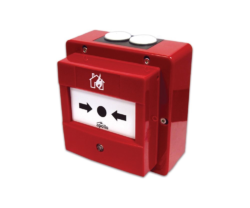 Buton alarma incendiu Apollo 58200-951