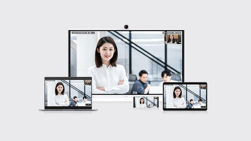 overlay_502e4cc2d3d2c7de2cf0b4e9816103e6.jpg Ecran interactiv HUAWEI S2 75" HarmonyOS - imagine 1