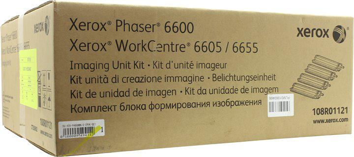 overlay_9275a3e69e6c3baec87410bf2450697f.jpg Drum unit XEROX 108R01121, Black - imagine 1