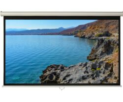 Ecran proiectie perete/tavan Blackmount, marime vizibila: 260cm x146cm, Format 16:9