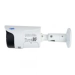 Camera supraveghere video PNI House IP52LR 2MP 1080P wireless cu - imagine 8