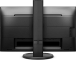 Monitor Philips 25" 252B9/00, Diagonal (inch): 25, Diagonal (cm): 63.5, - imagine 2