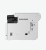 CANON IR2425 II A3 MONO LASER MFP, Format: A3, Functii: - imagine 3