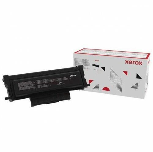 overlay_2b15035d2a34271d536be563da6e45be.jpg Toner XEROX 006R04622, Magenta - imagine 1