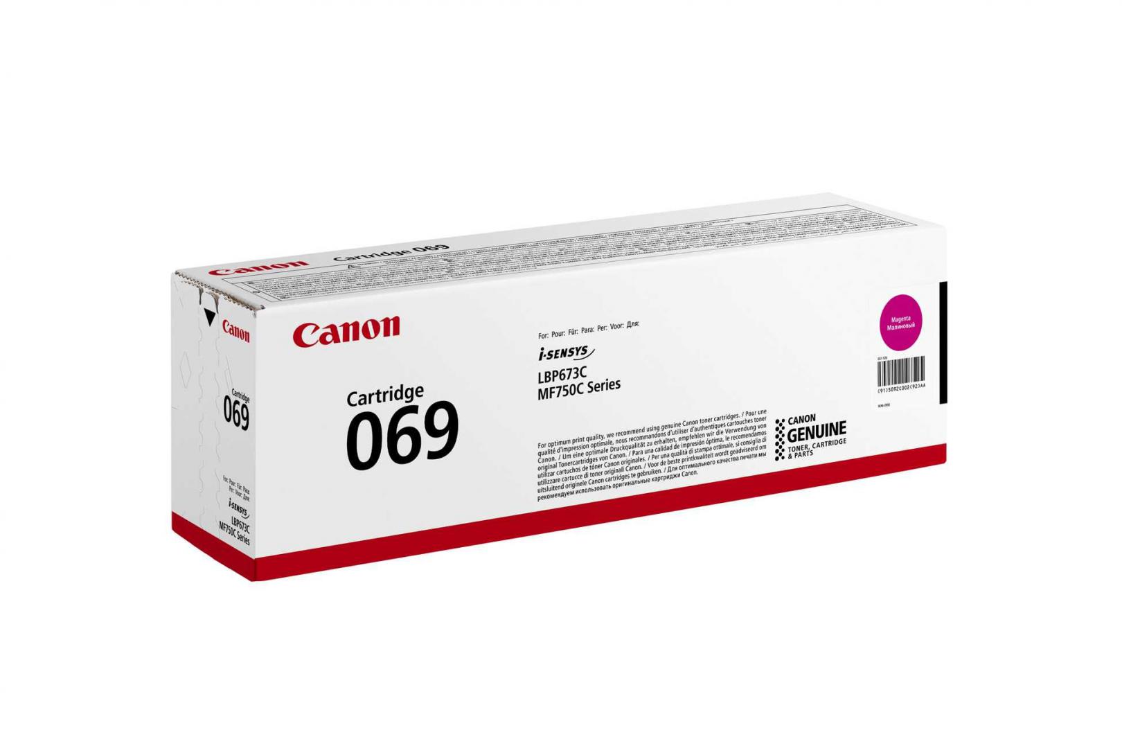 overlay_4001397bb825f8813730963e2f37caf4.jpg Toner Canon CRG069M, Magenta - imagine 1