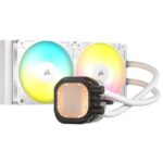 Cooler Procesor CORSAIR NAUTILUS 240 RS ARGB ALB - imagine 3
