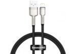 Cablu Baseus Cafule USB-Lighting 0.25m - imagine 2