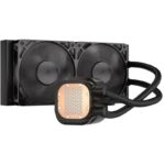 Cooler Procesor CORSAIR NAUTILUS 240 RS NEGRU - imagine 3