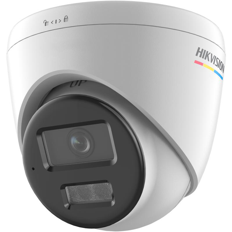 overlay_9bf41d79881497cb2454858272de7892.png Camera de supraveghere IP Turret 2MP ColorVu Hikvision DS-2CD1327G2H- LIU(4MM), - imagine 1