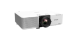 Proiector Epson EB-L530U, 3LCD, 5.200 lumeni/ 3.640 lumeni ecomode, WUXGA - imagine 3