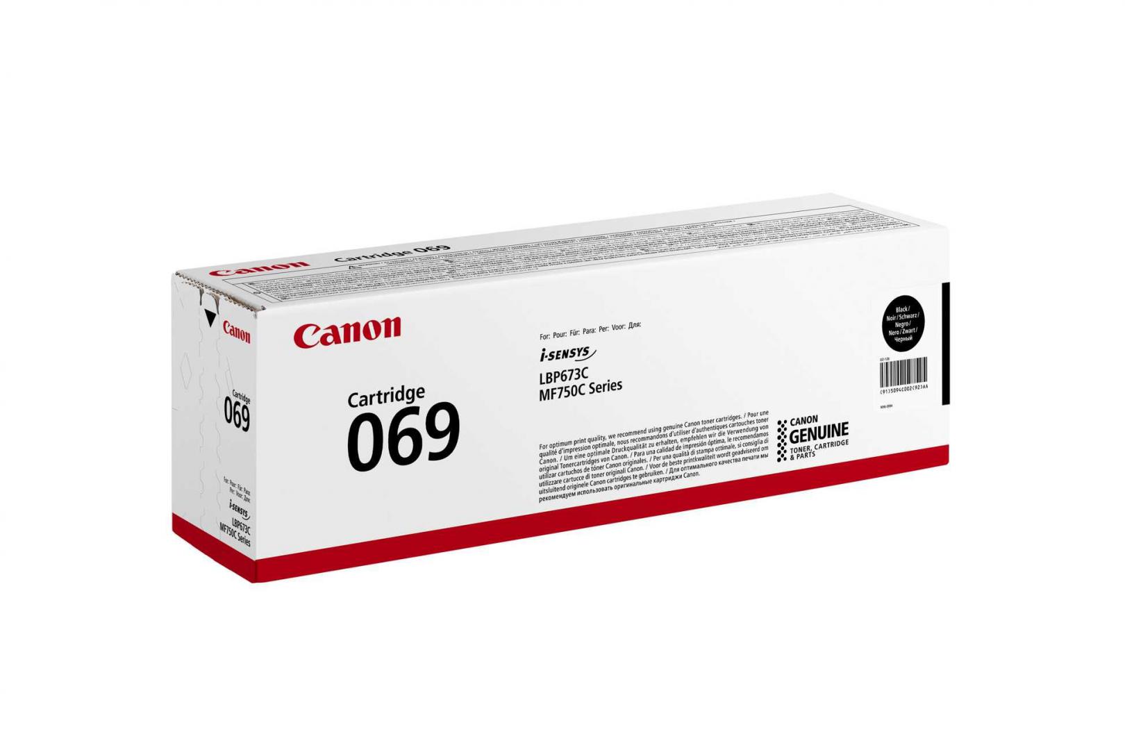 overlay_bb035d50e8b09e9f9ac7f3385d55684b.jpg Toner Canon CRG069BK, Black - imagine 1