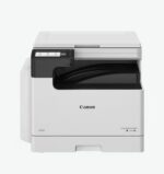 CANON IR2425 II A3 MONO LASER MFP, Format: A3, Functii: